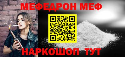 тгк Волжский