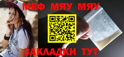тгк Волжский