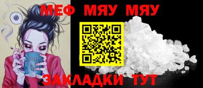 метадон Волгодонск