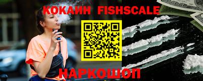 тгк Волжский