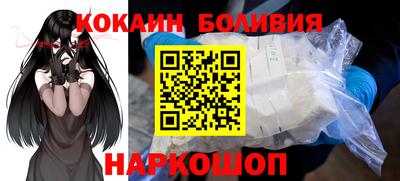 ПСИЛОЦИБИНОВЫЕ ГРИБЫ Волжск