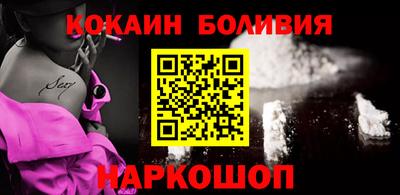 ПСИЛОЦИБИНОВЫЕ ГРИБЫ Волжск