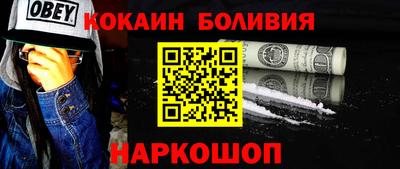 тгк Волжский