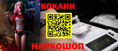 метадон Волгодонск