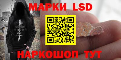 метадон Волгодонск