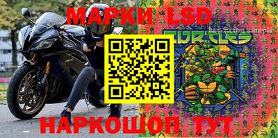 метадон Волгодонск