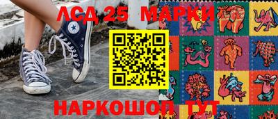 метадон Волгодонск