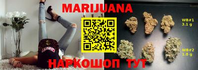 ПСИЛОЦИБИНОВЫЕ ГРИБЫ Волжск