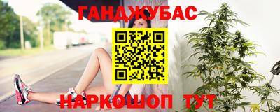 ПСИЛОЦИБИНОВЫЕ ГРИБЫ Волжск