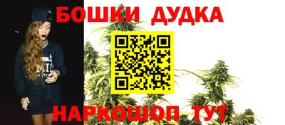 метадон Волгодонск