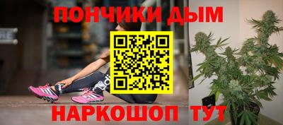метадон Волгодонск