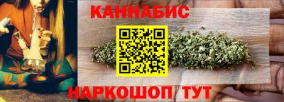 ПСИЛОЦИБИНОВЫЕ ГРИБЫ Волжск