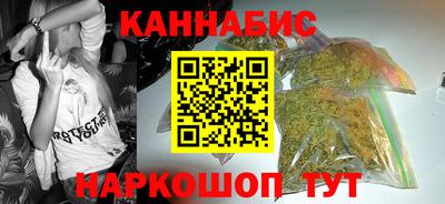 метадон Волгодонск