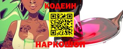 метадон Волгодонск