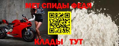 ПСИЛОЦИБИНОВЫЕ ГРИБЫ Волжск