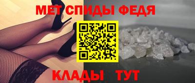 тгк Волжский