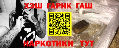метадон Волгодонск
