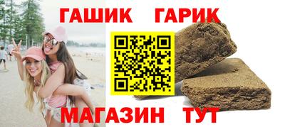 метадон Волгодонск