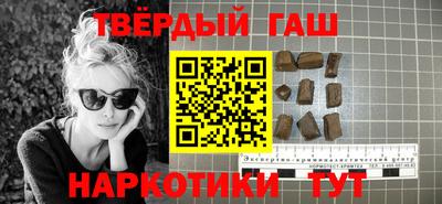метадон Волгодонск