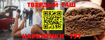 метадон Волгодонск