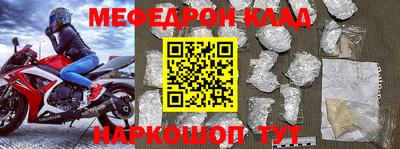 ПСИЛОЦИБИНОВЫЕ ГРИБЫ Волжск