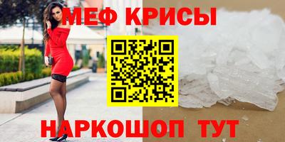 тгк Волжский