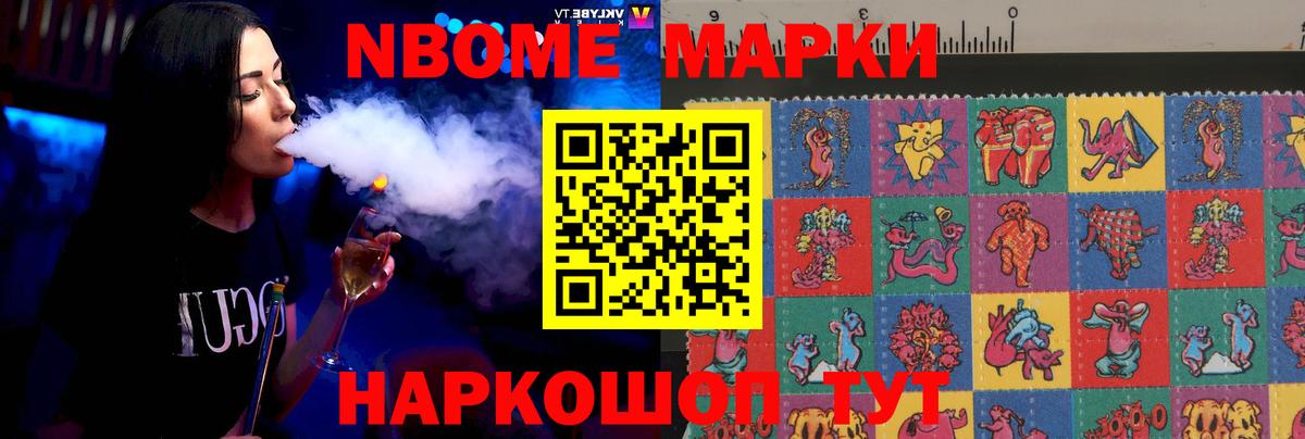 ЛСД экстази  Вход с VPN  LSD-25 экстази ecstasy  Нефтекумск  ЛСД экстази ecstasy 